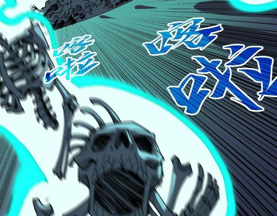 Vạn Cổ Chí Tôn - Chapter 267 - Page 57