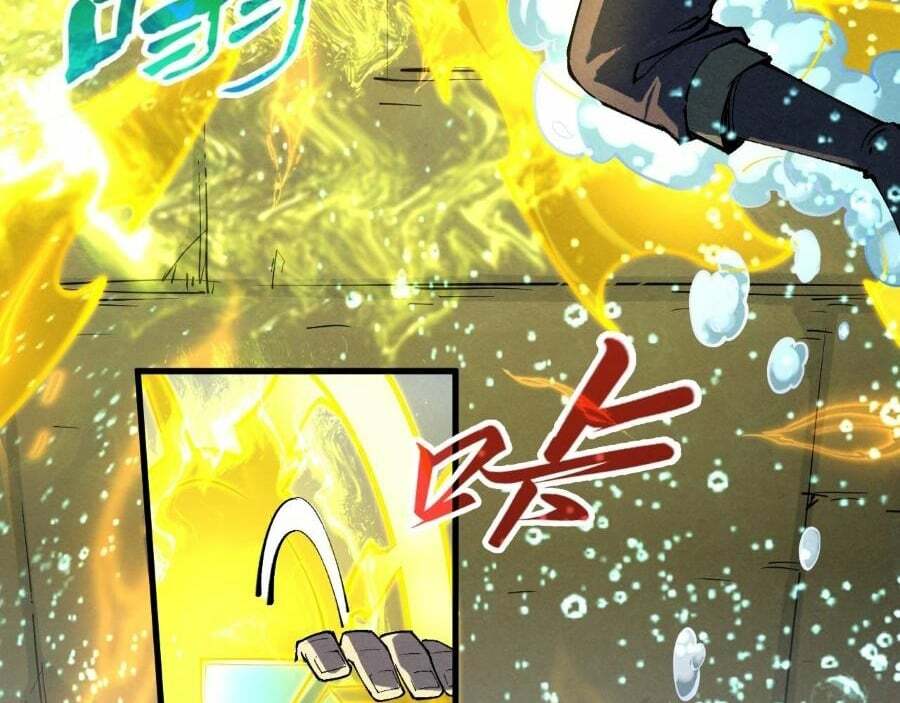 Vạn Cổ Chí Tôn - Chapter 267 - Page 5