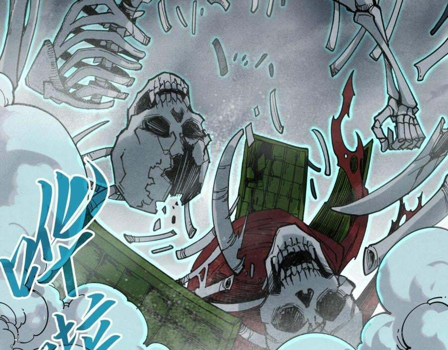 Vạn Cổ Chí Tôn - Chapter 267 - Page 77