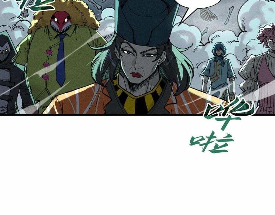 Vạn Cổ Chí Tôn - Chapter 267 - Page 79