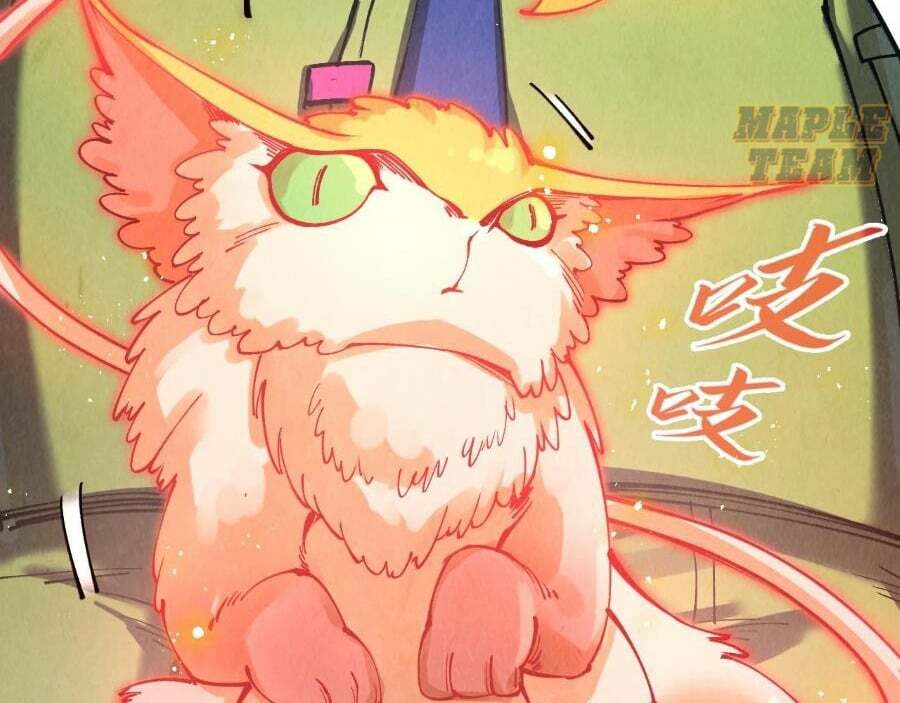 Vạn Cổ Chí Tôn - Chapter 268 - Page 121