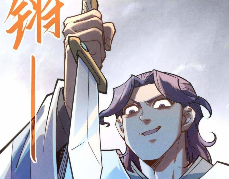 Vạn Cổ Chí Tôn - Chapter 268 - Page 13