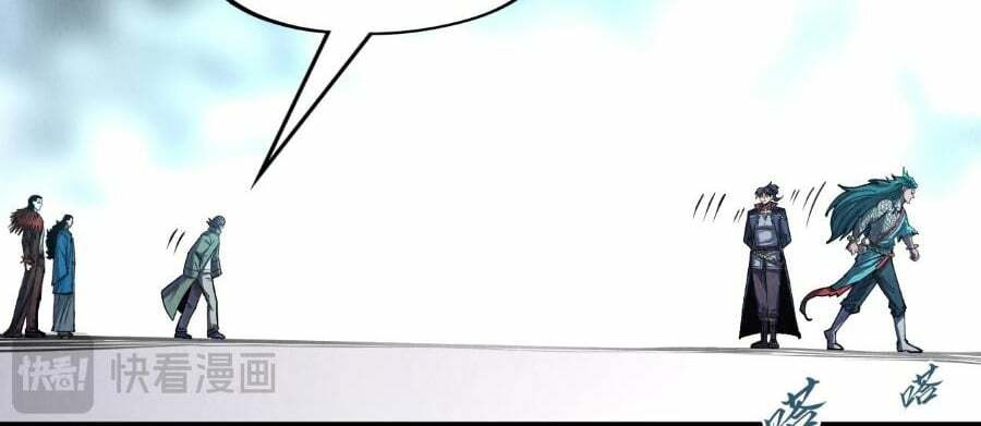 Vạn Cổ Chí Tôn - Chapter 268 - Page 89