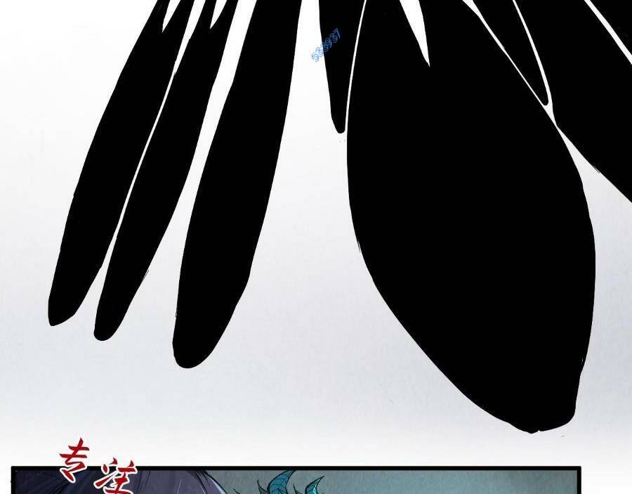 Vạn Cổ Chí Tôn - Chapter 269 - Page 30