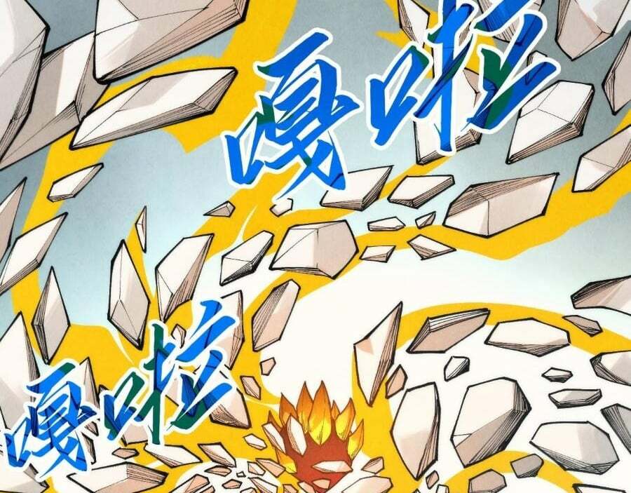 Vạn Cổ Chí Tôn - Chapter 269 - Page 91