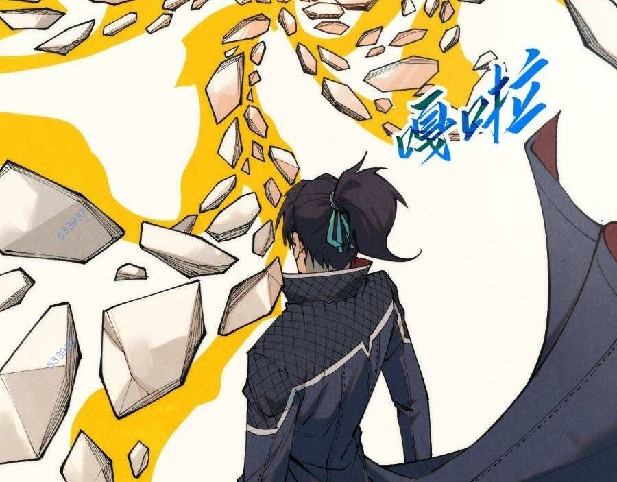 Vạn Cổ Chí Tôn - Chapter 269 - Page 92