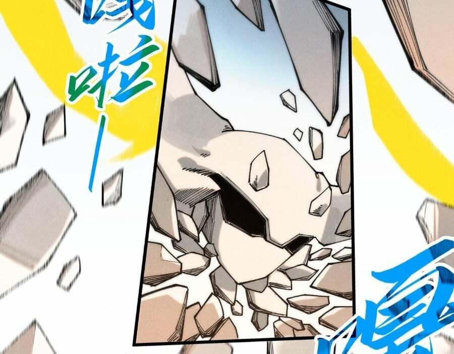 Vạn Cổ Chí Tôn - Chapter 269 - Page 95