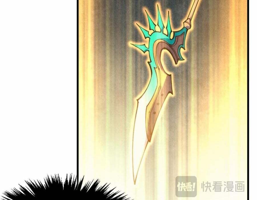 Vạn Cổ Chí Tôn - Chapter 270 - Page 11