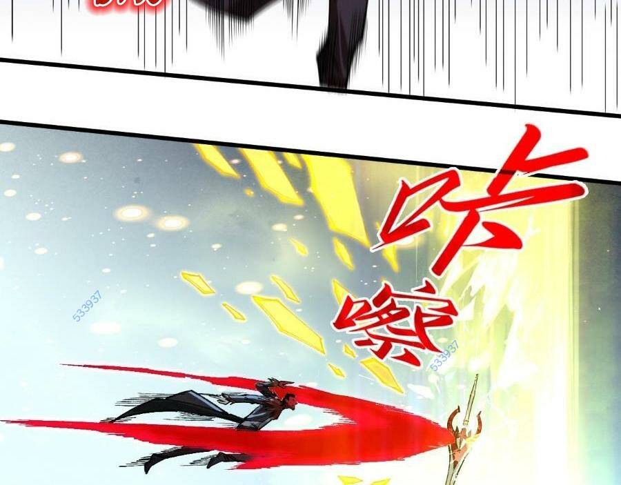 Vạn Cổ Chí Tôn - Chapter 270 - Page 96