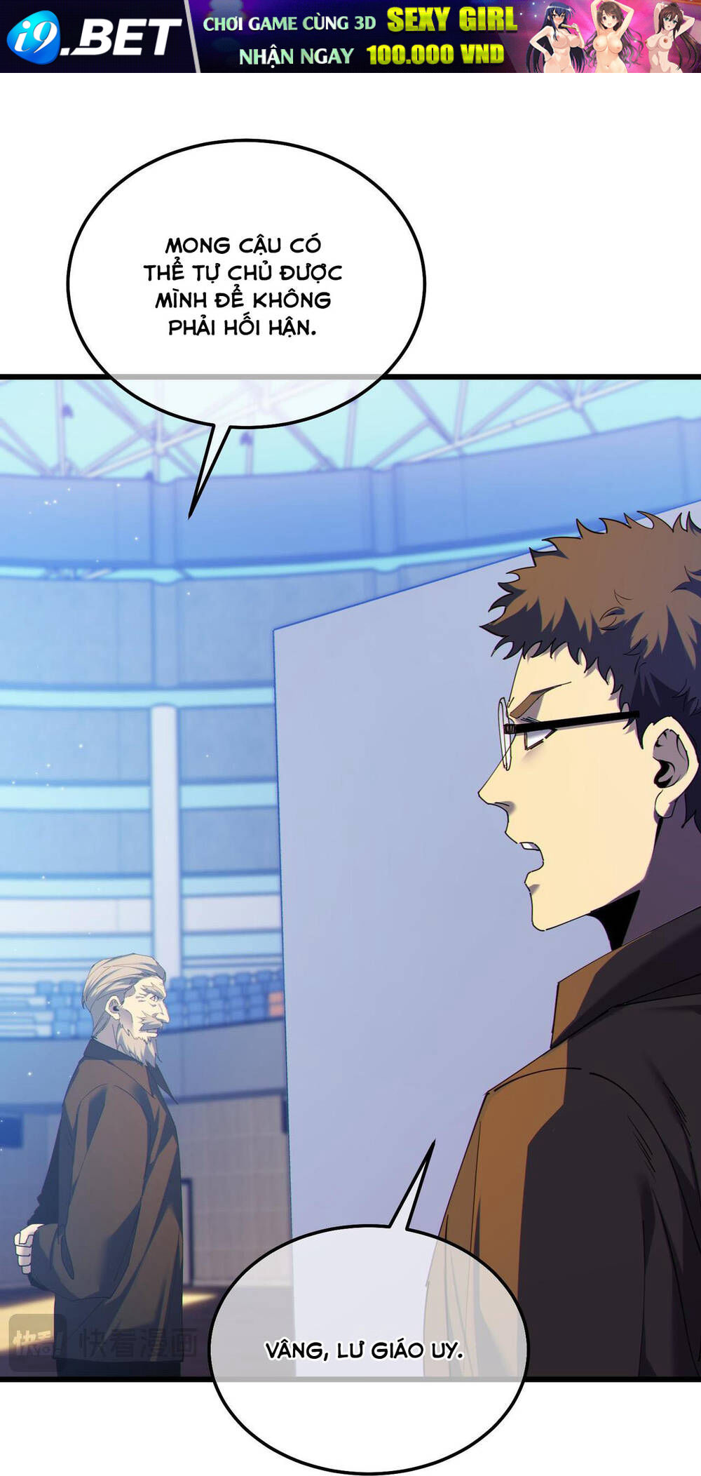 Vô Địch Bị Động Tạo Ra Tấn Sát Thương - Chapter 7 - Page 19