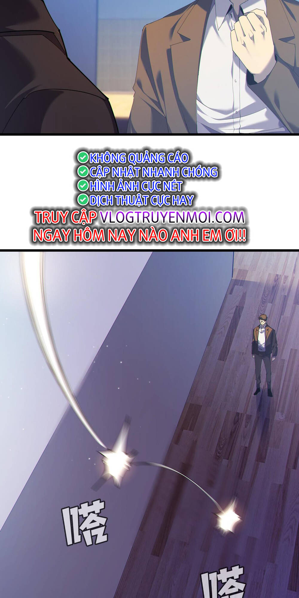 Vô Địch Bị Động Tạo Ra Tấn Sát Thương - Chapter 7 - Page 21