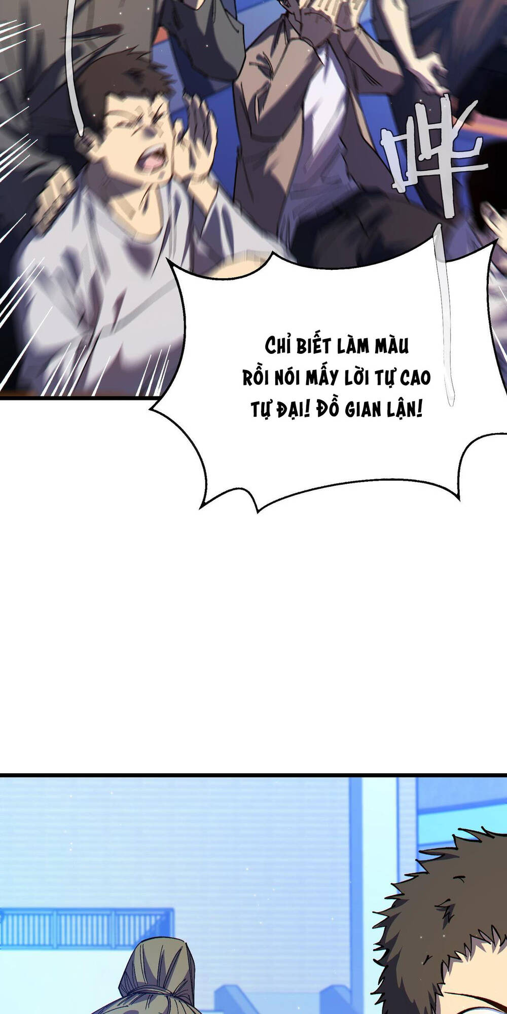 Vô Địch Bị Động Tạo Ra Tấn Sát Thương - Chapter 7 - Page 3