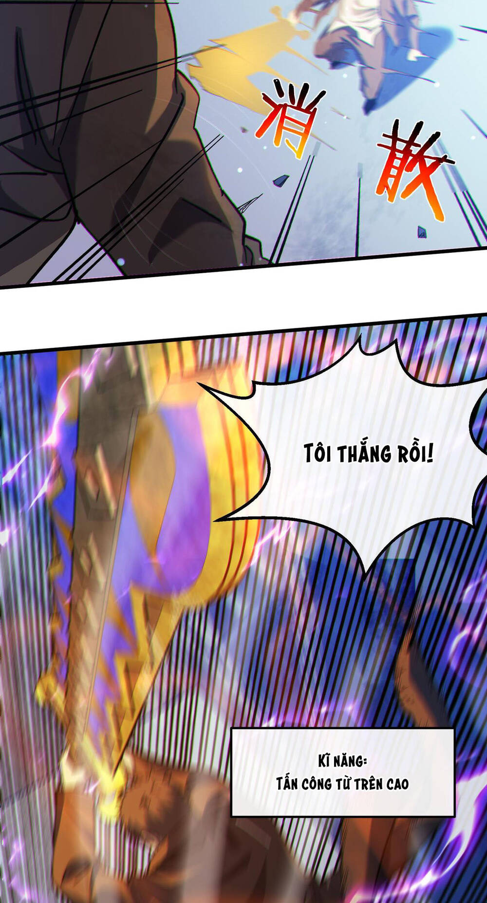 Vô Địch Bị Động Tạo Ra Tấn Sát Thương - Chapter 7 - Page 44