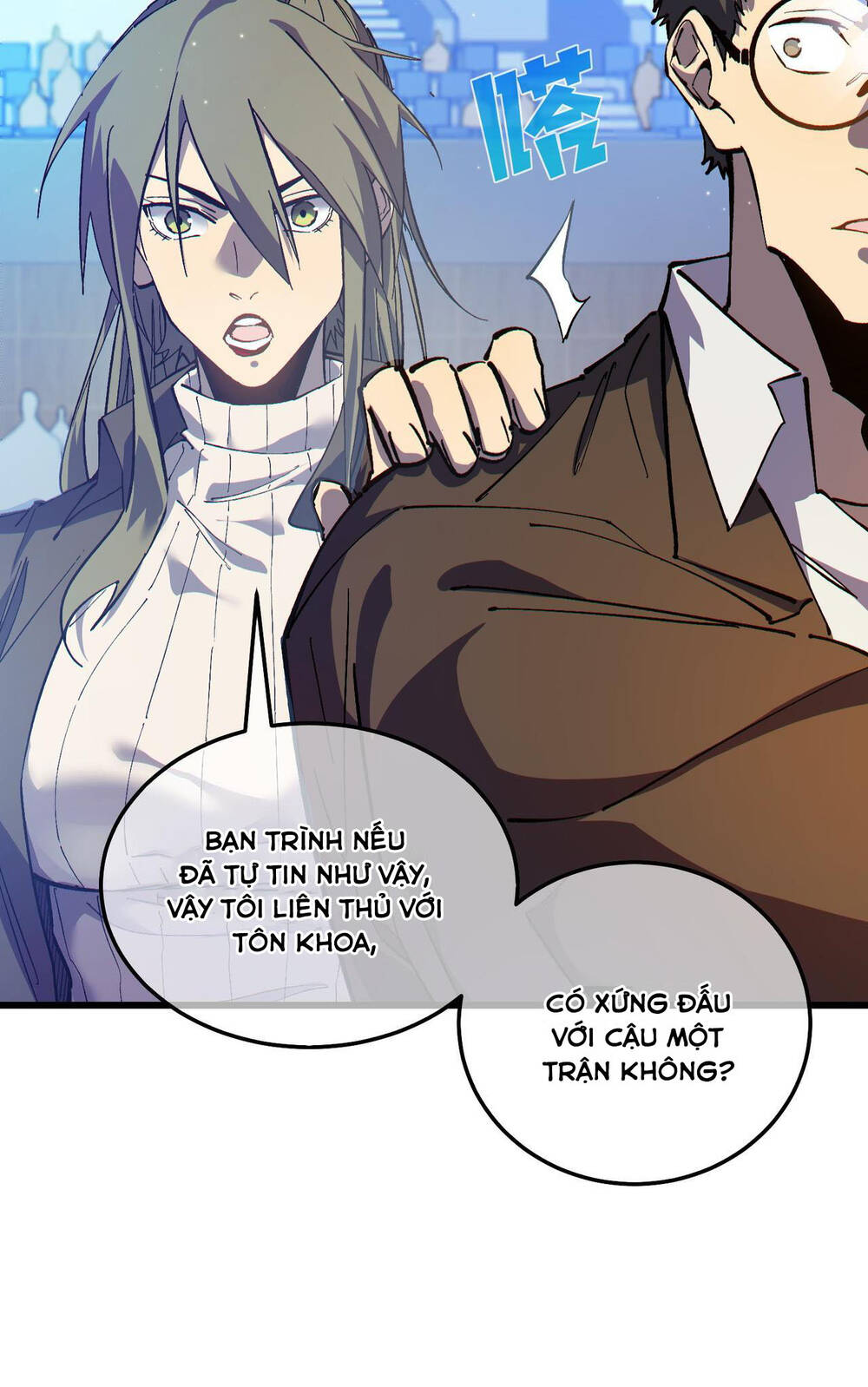 Vô Địch Bị Động Tạo Ra Tấn Sát Thương - Chapter 7 - Page 4