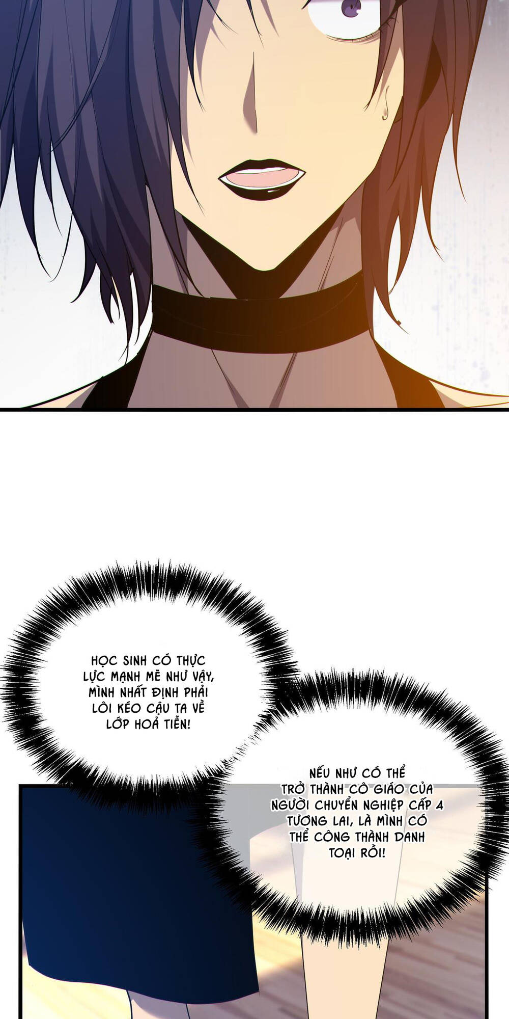 Vô Địch Bị Động Tạo Ra Tấn Sát Thương - Chapter 7 - Page 73