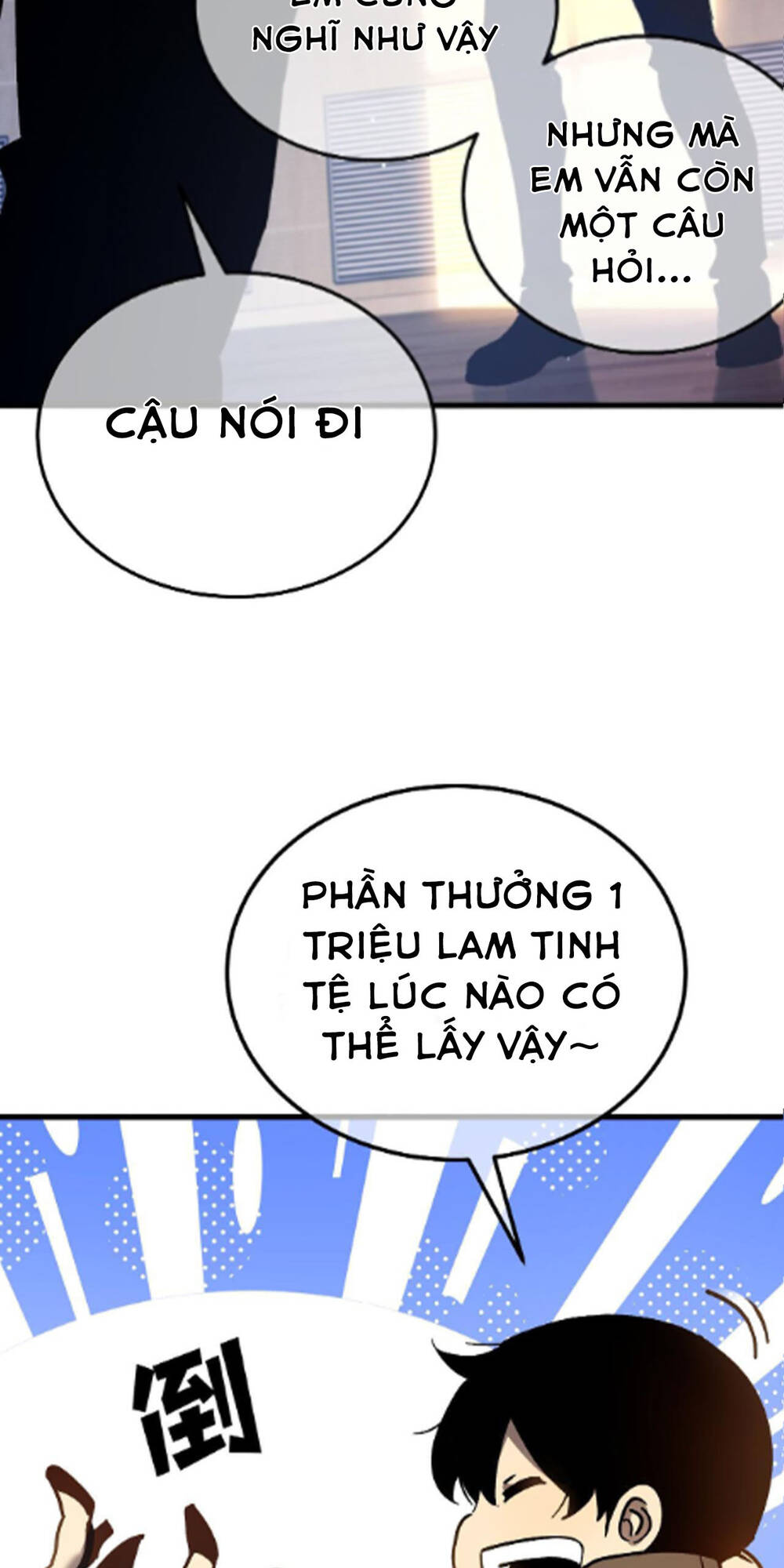 Vô Địch Bị Động Tạo Ra Tấn Sát Thương - Chapter 8 - Page 9