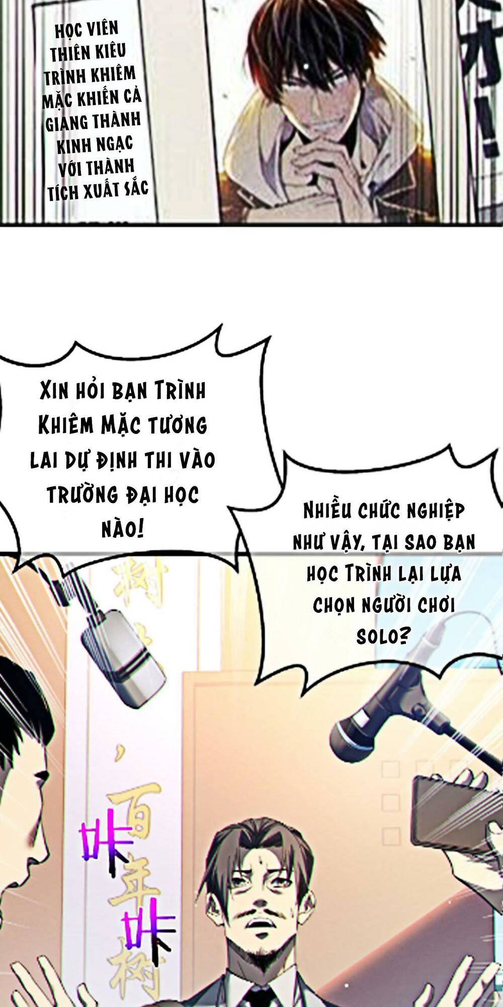 Vô Địch Bị Động Tạo Ra Tấn Sát Thương - Chapter 8 - Page 13