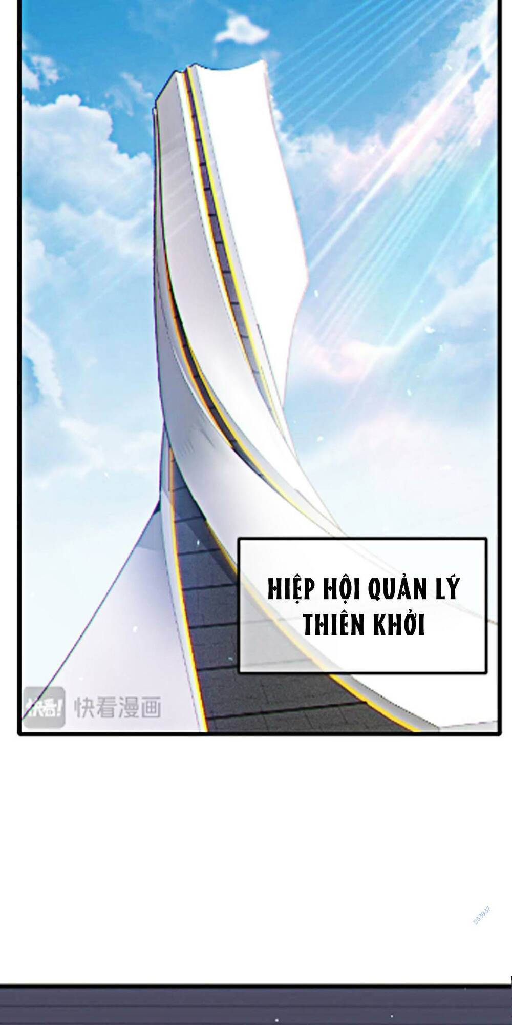 Vô Địch Bị Động Tạo Ra Tấn Sát Thương - Chapter 8 - Page 15