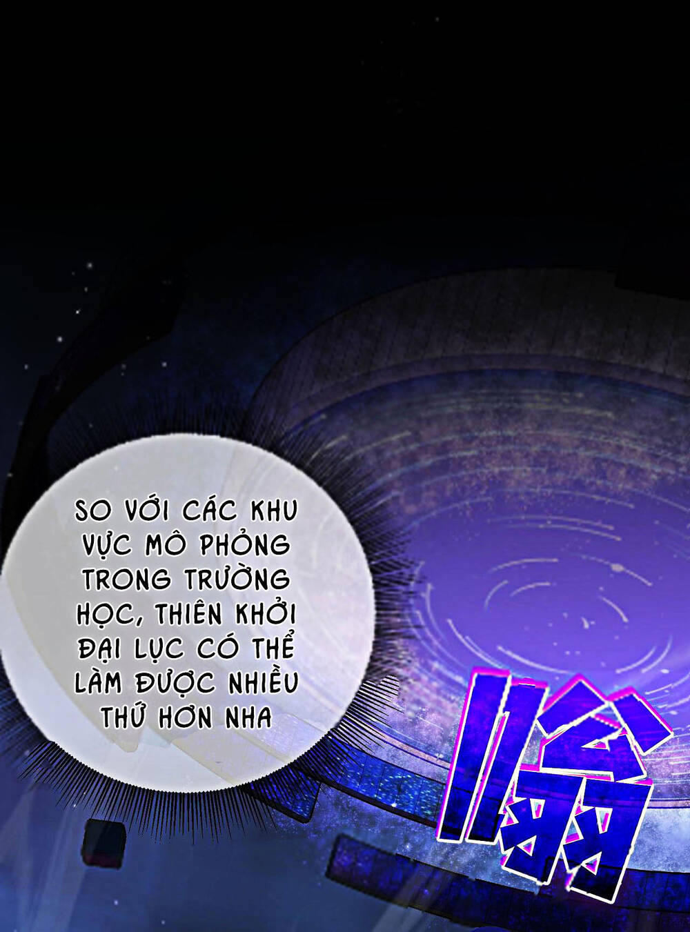 Vô Địch Bị Động Tạo Ra Tấn Sát Thương - Chapter 8 - Page 24