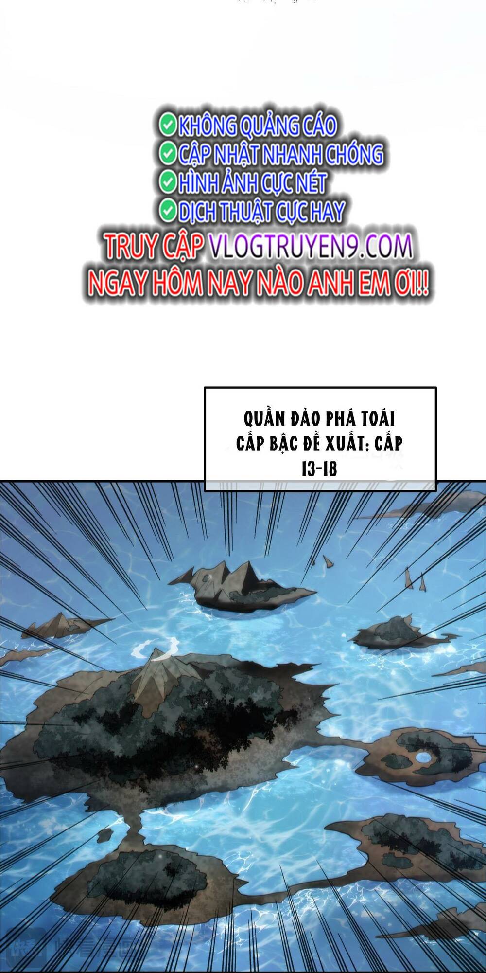 Vô Địch Bị Động Tạo Ra Tấn Sát Thương - Chapter 8 - Page 26