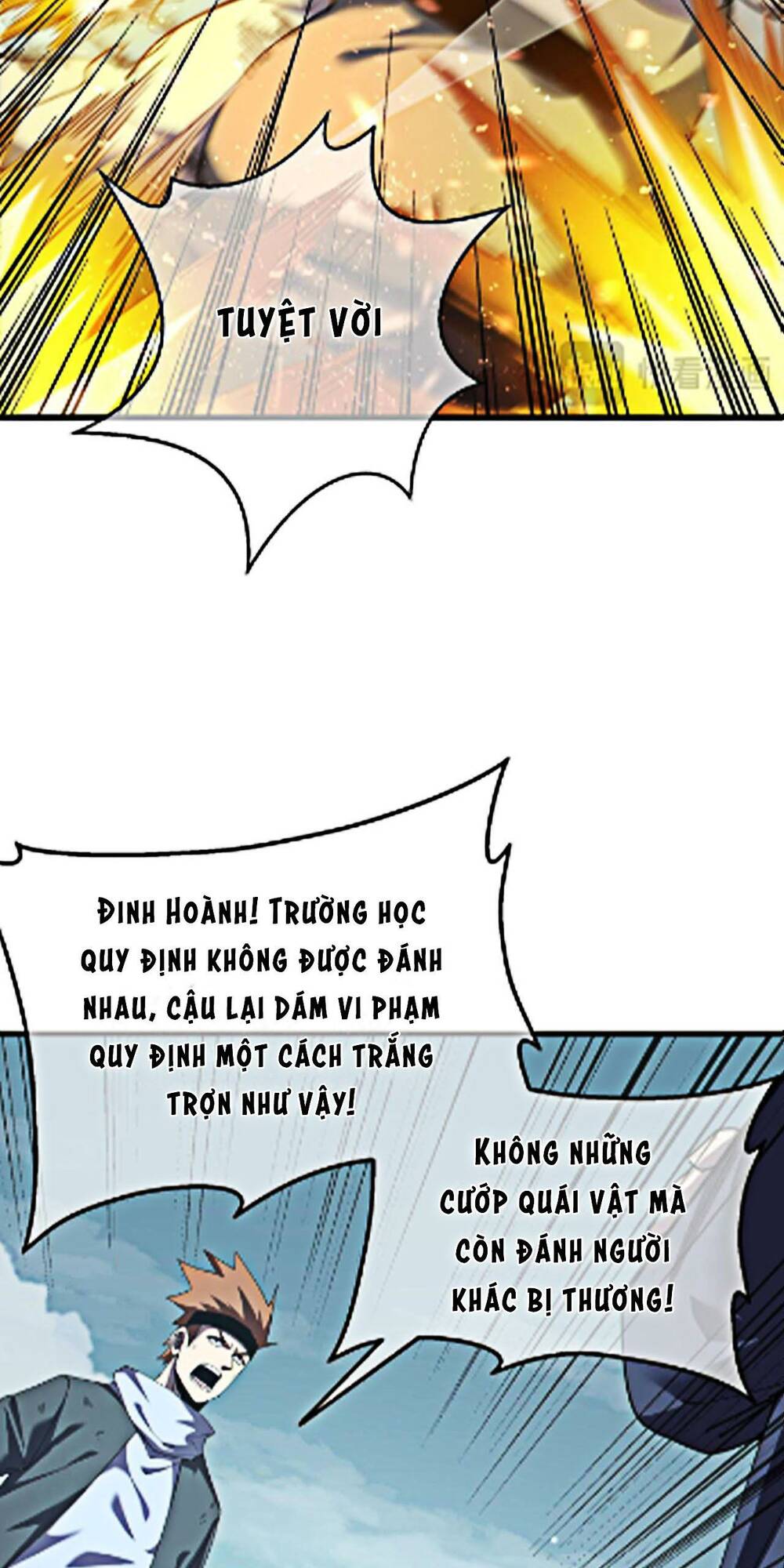 Vô Địch Bị Động Tạo Ra Tấn Sát Thương - Chapter 8 - Page 41