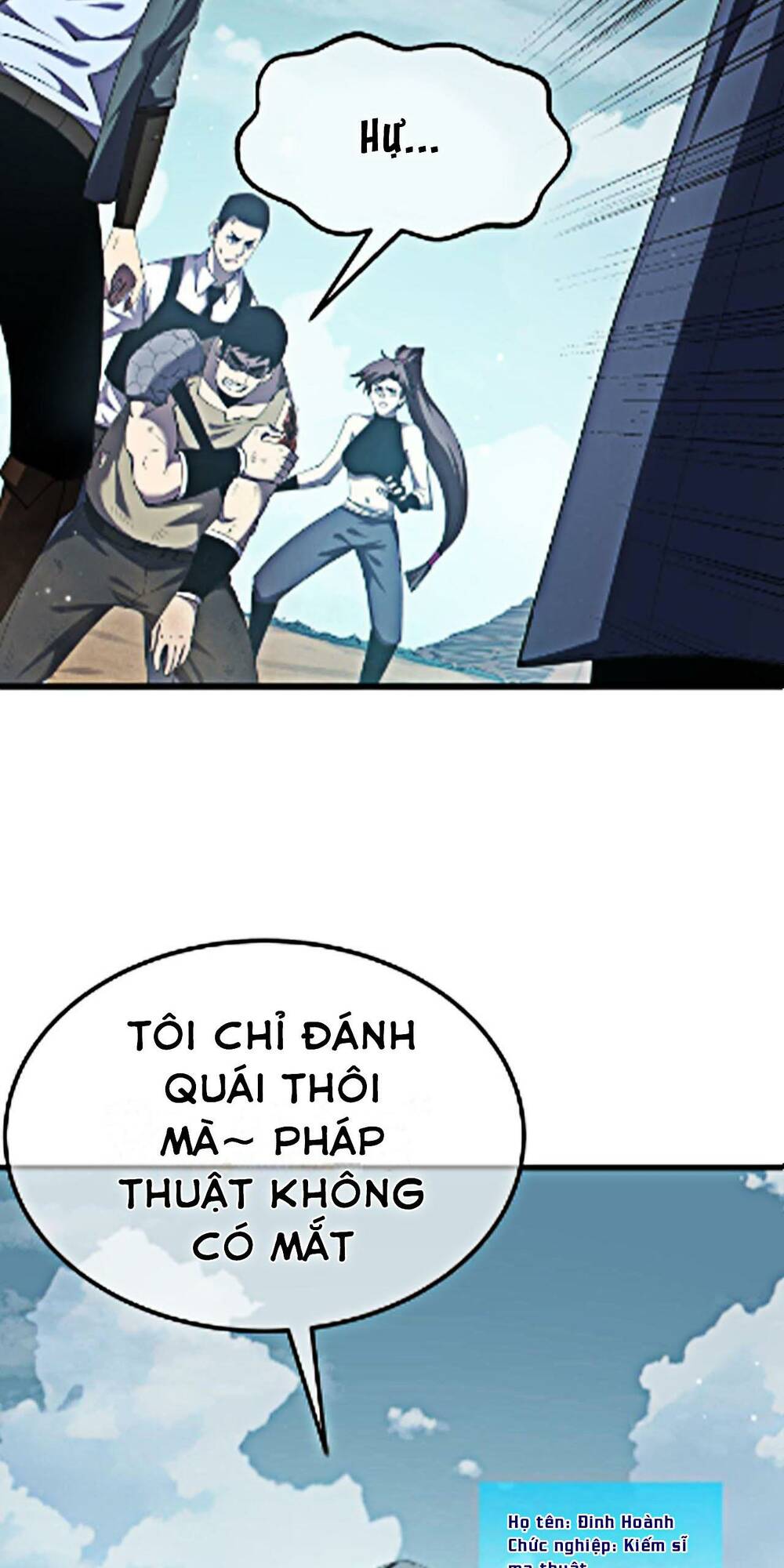 Vô Địch Bị Động Tạo Ra Tấn Sát Thương - Chapter 8 - Page 42