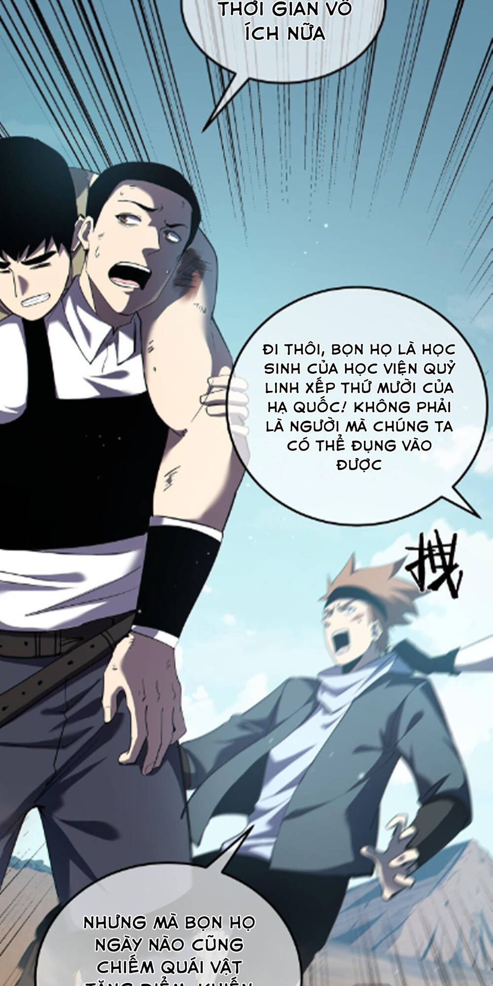 Vô Địch Bị Động Tạo Ra Tấn Sát Thương - Chapter 8 - Page 47