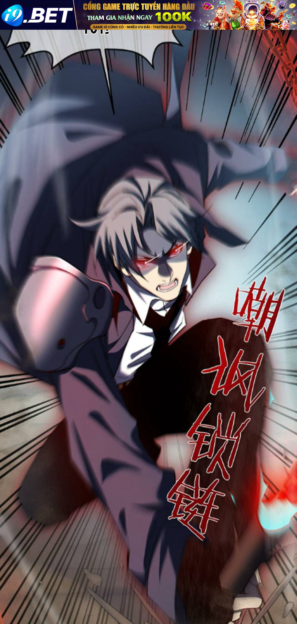 Vô Địch Bị Động Tạo Ra Tấn Sát Thương - Chapter 8 - Page 52