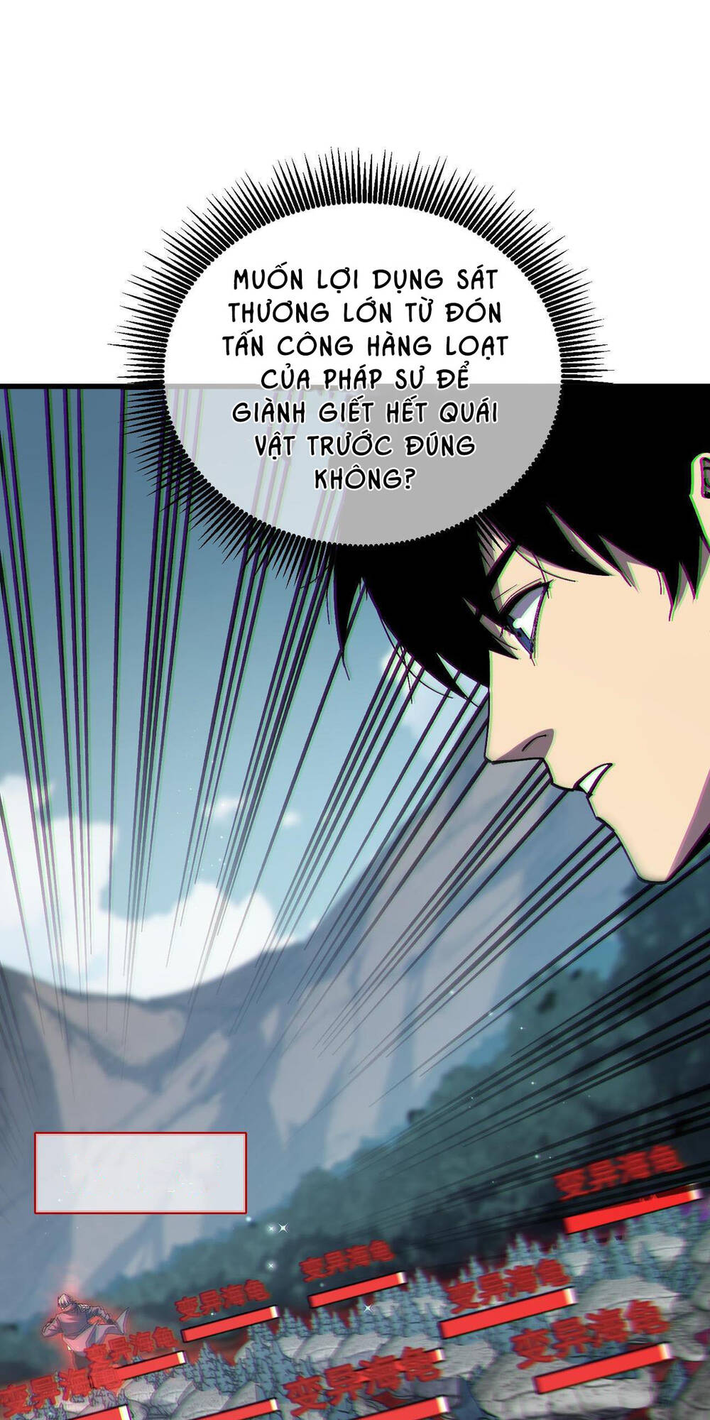 Vô Địch Bị Động Tạo Ra Tấn Sát Thương - Chapter 8 - Page 56