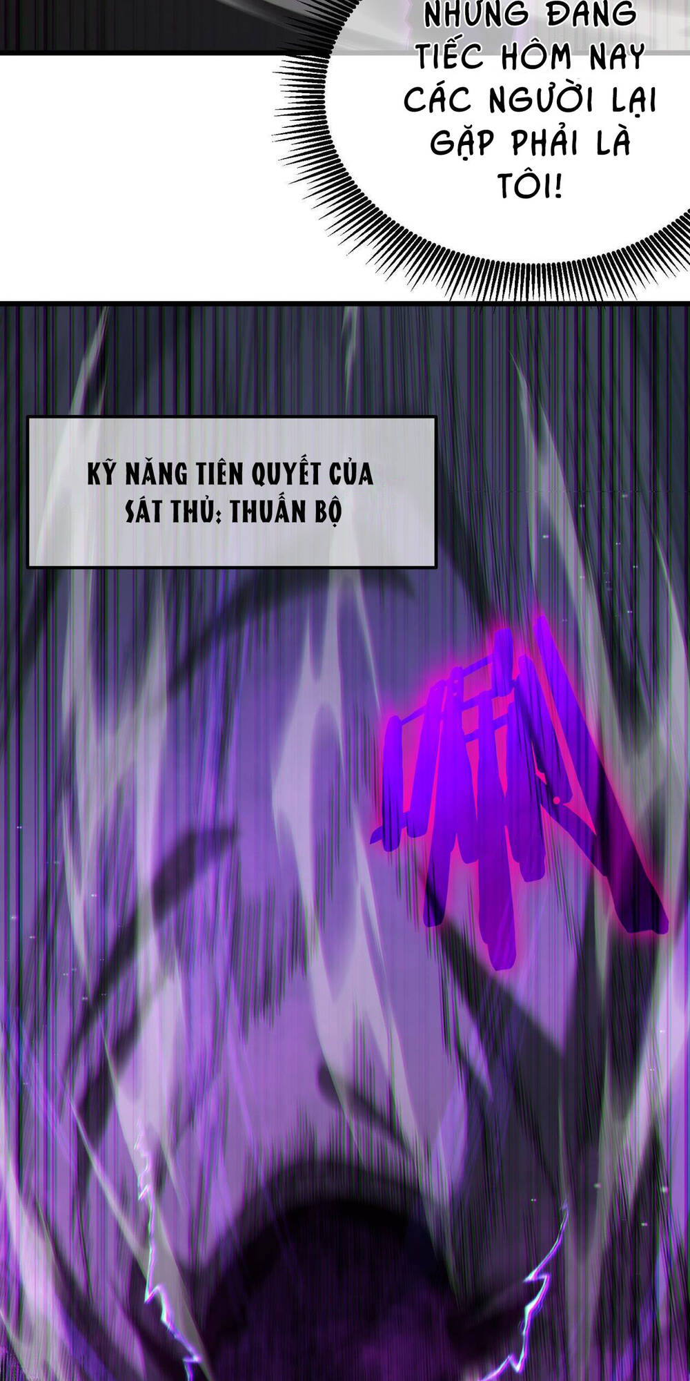 Vô Địch Bị Động Tạo Ra Tấn Sát Thương - Chapter 8 - Page 59