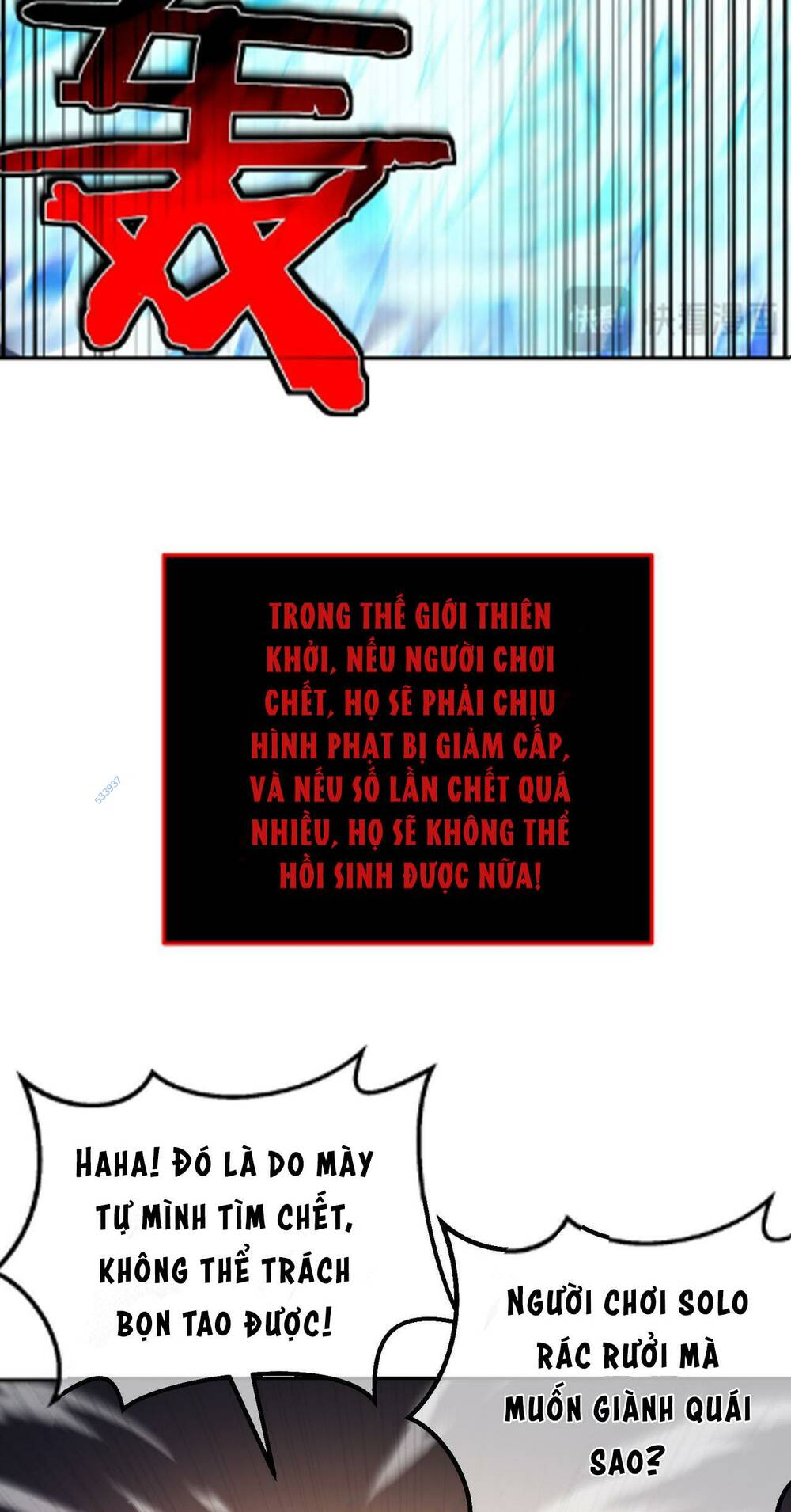 Vô Địch Bị Động Tạo Ra Tấn Sát Thương - Chapter 8 - Page 68