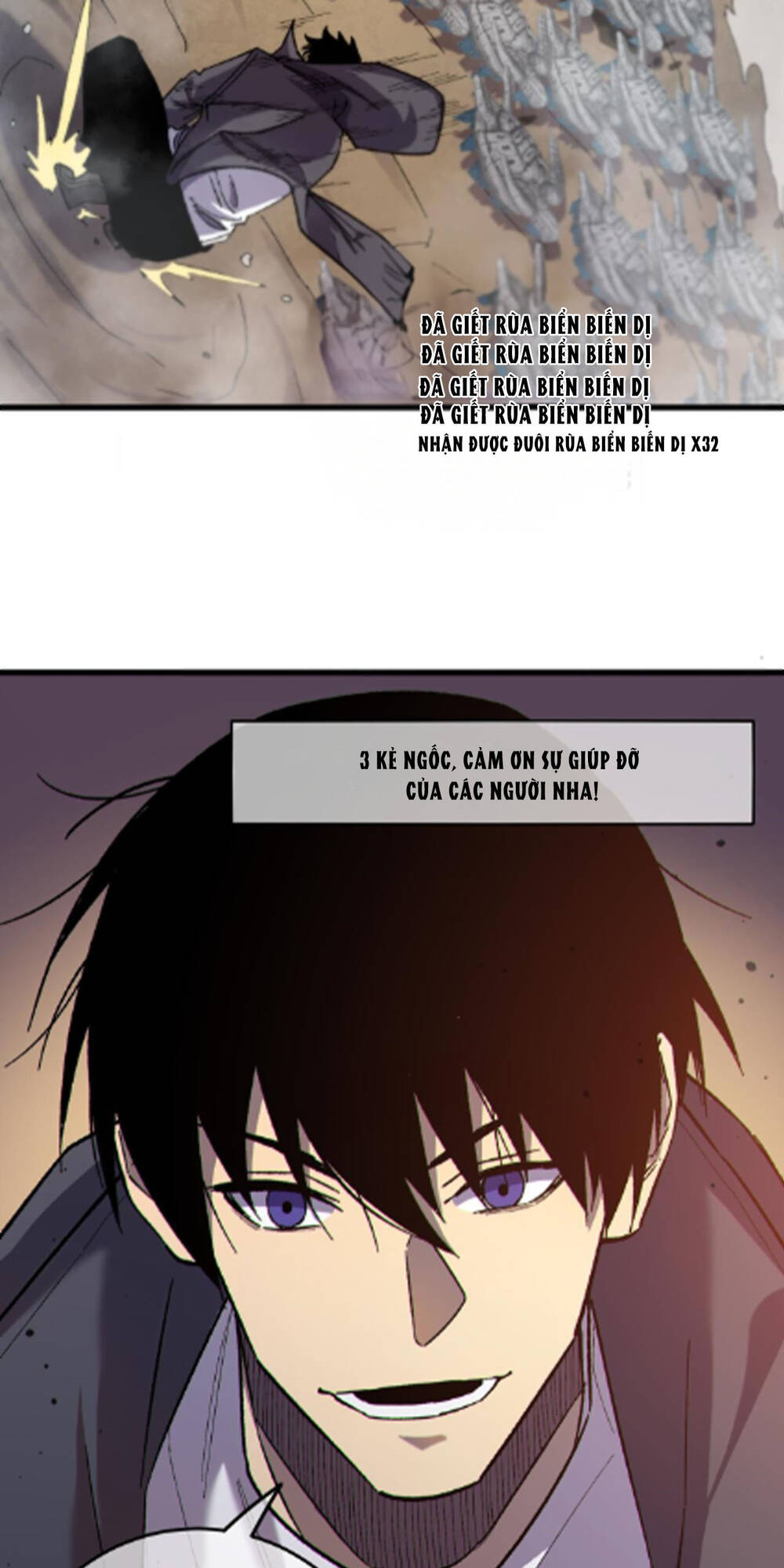 Vô Địch Bị Động Tạo Ra Tấn Sát Thương - Chapter 8 - Page 83