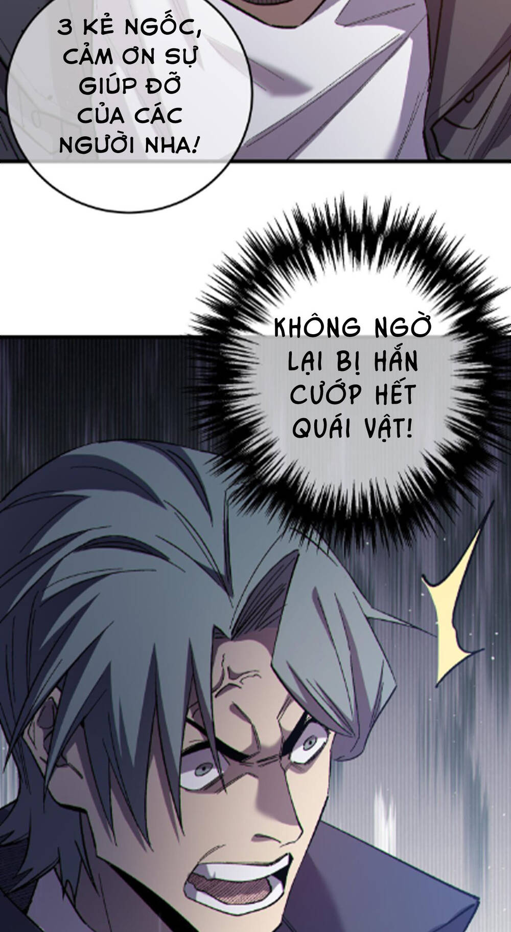 Vô Địch Bị Động Tạo Ra Tấn Sát Thương - Chapter 8 - Page 84