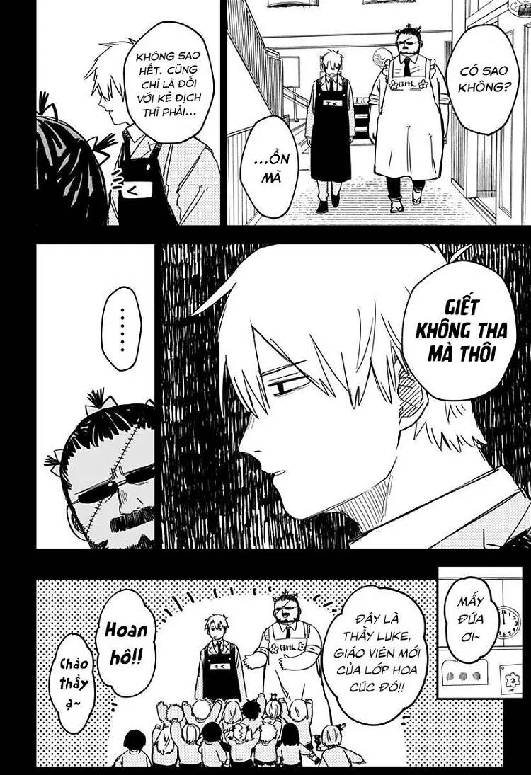 Youchien Wars - Chapter 50 - Page 13