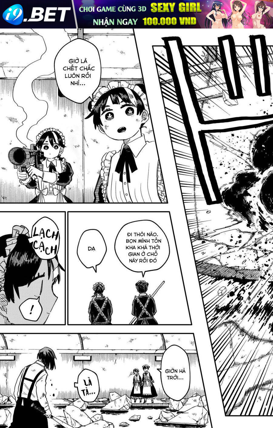 Youchien Wars - Chapter 51 - Page 18