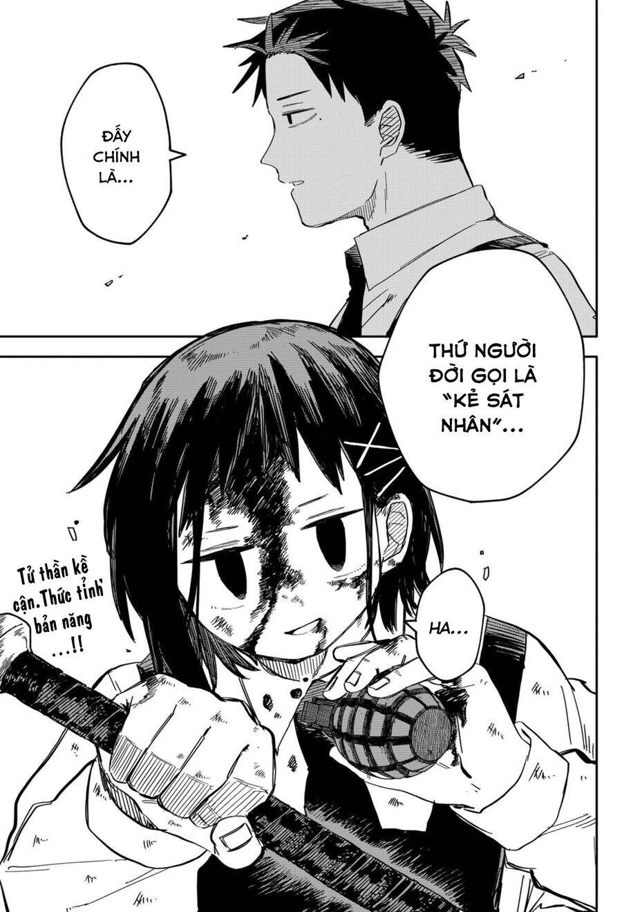 Youchien Wars - Chapter 51 - Page 20