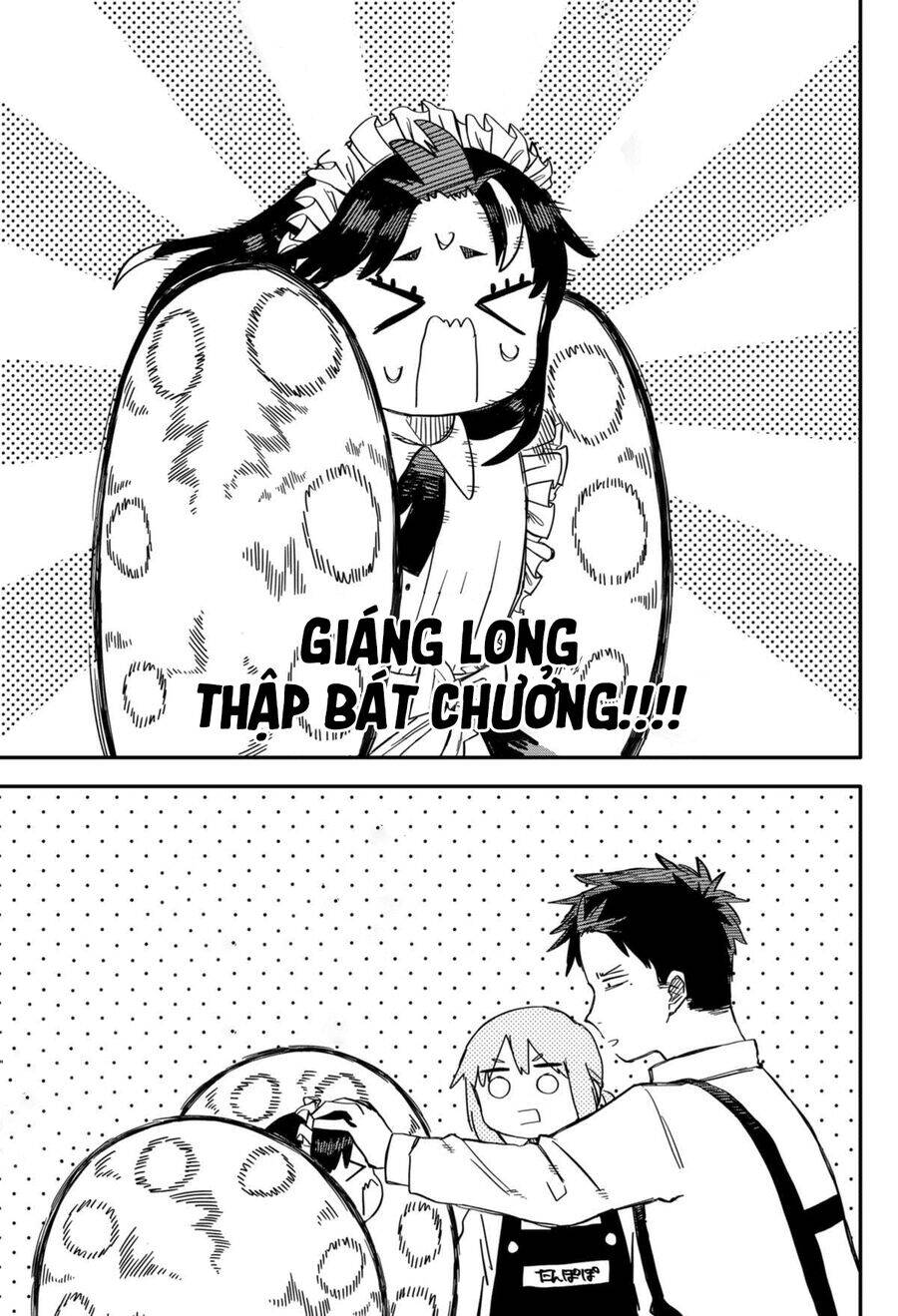 Youchien Wars - Chapter 51 - Page 6