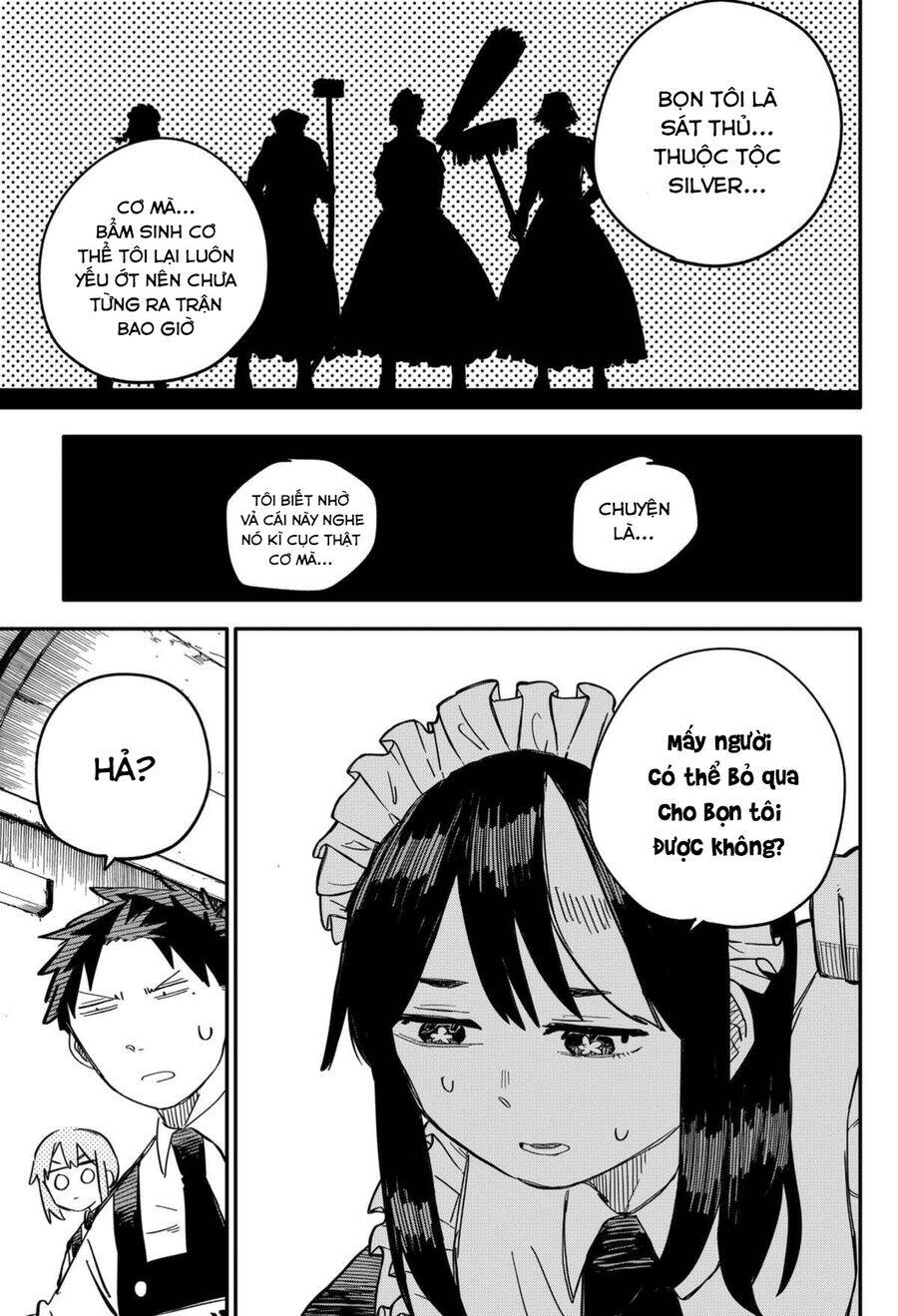 Youchien Wars - Chapter 51 - Page 8