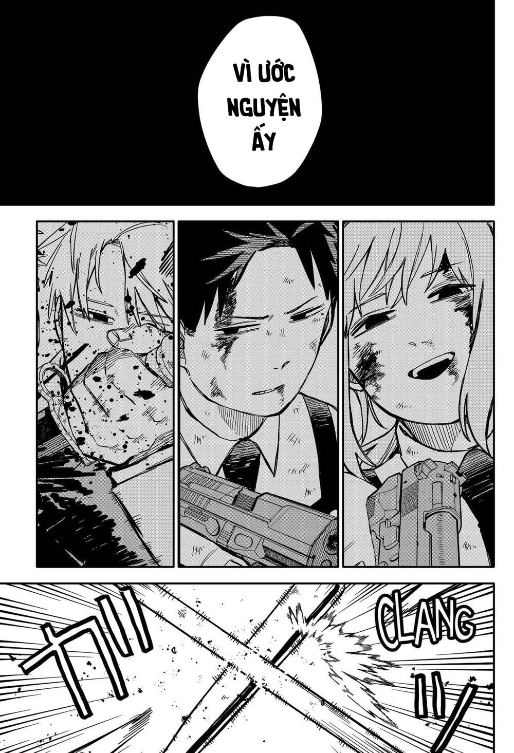 Youchien Wars - Chapter 52 - Page 12