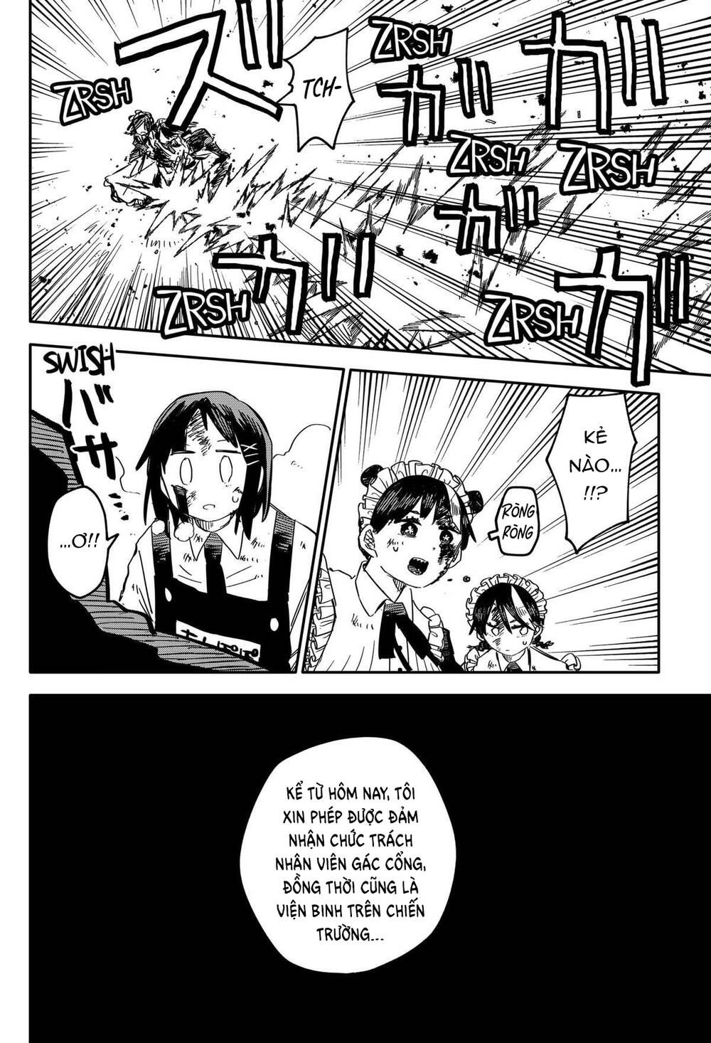 Youchien Wars - Chapter 52 - Page 18