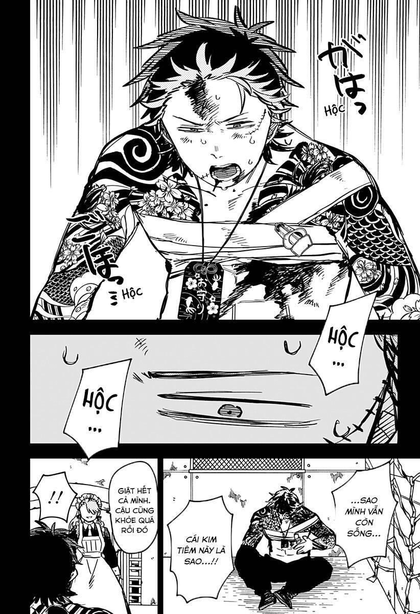 Youchien Wars - Chapter 53 - Page 3