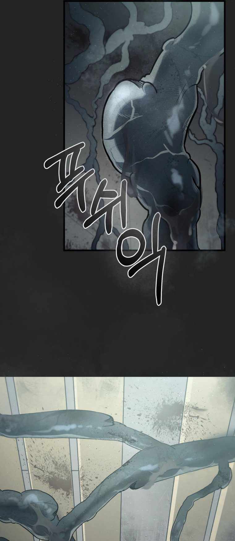 Tôi đã trở thành quái vật không gian - Chapter 0 - Page 9
