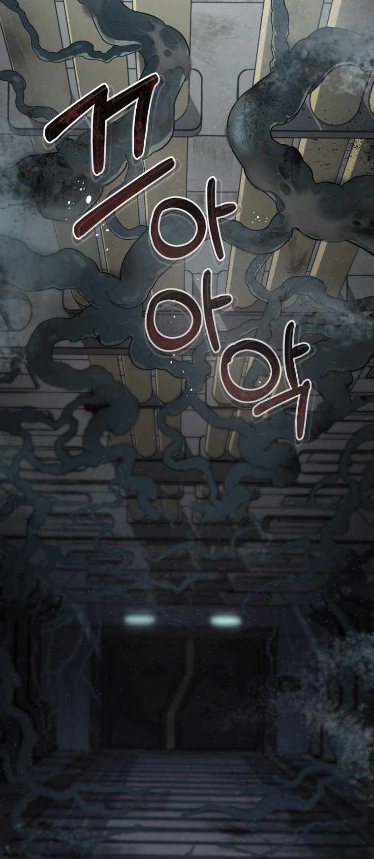 Tôi đã trở thành quái vật không gian - Chapter 0 - Page 10