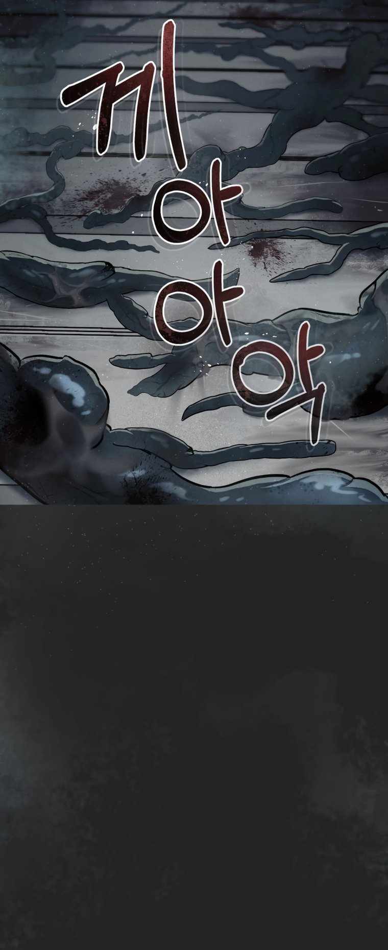 Tôi đã trở thành quái vật không gian - Chapter 0 - Page 11