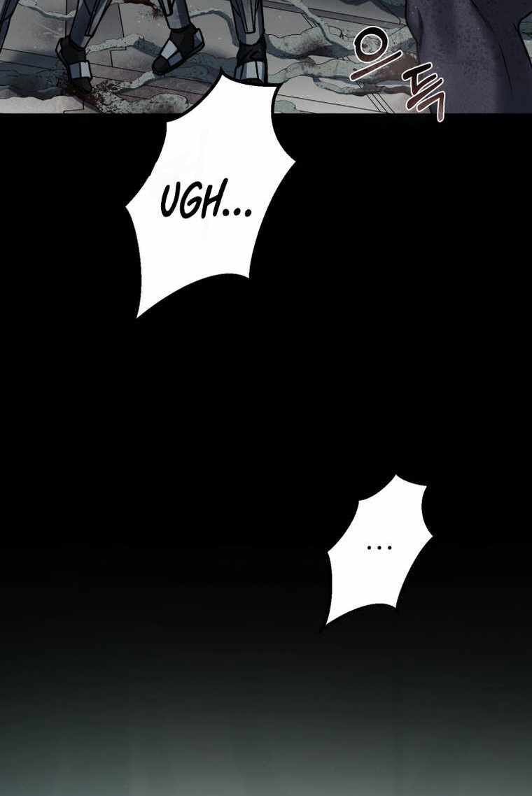 Tôi đã trở thành quái vật không gian - Chapter 0 - Page 42