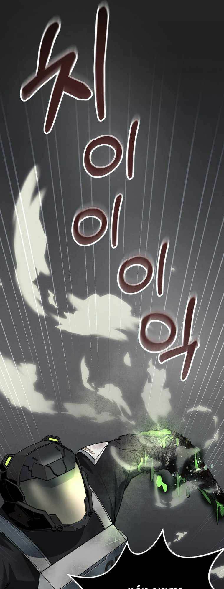 Tôi đã trở thành quái vật không gian - Chapter 0 - Page 52