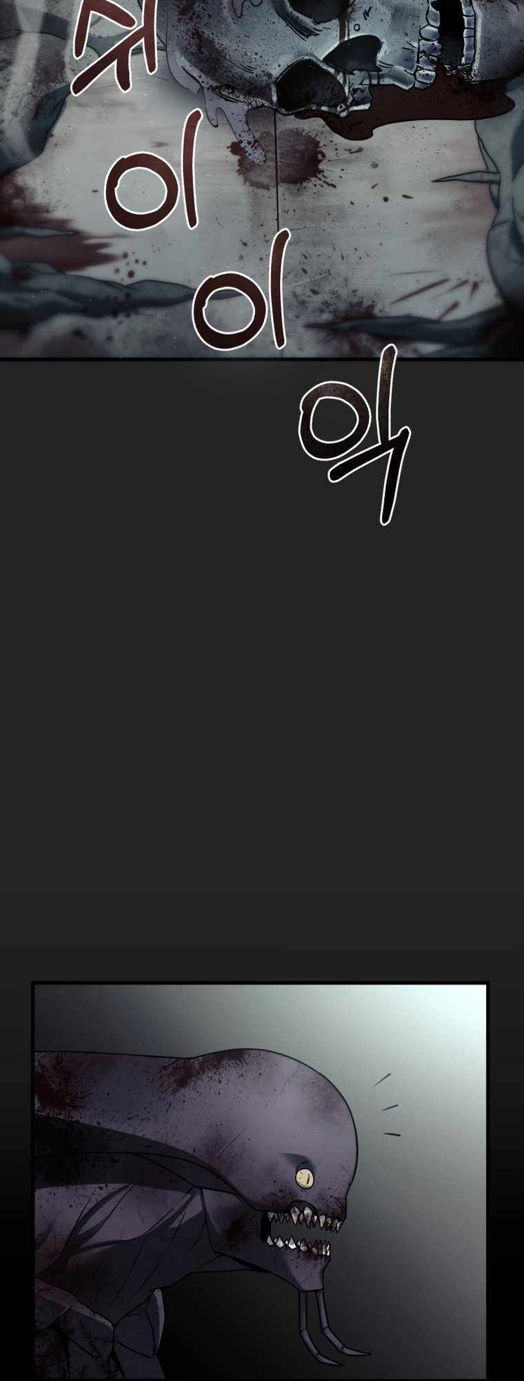 Tôi đã trở thành quái vật không gian - Chapter 0 - Page 79