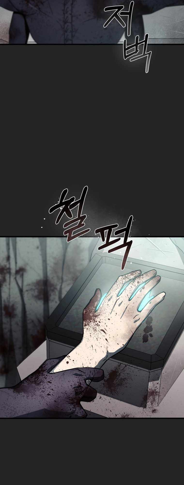 Tôi đã trở thành quái vật không gian - Chapter 0 - Page 81