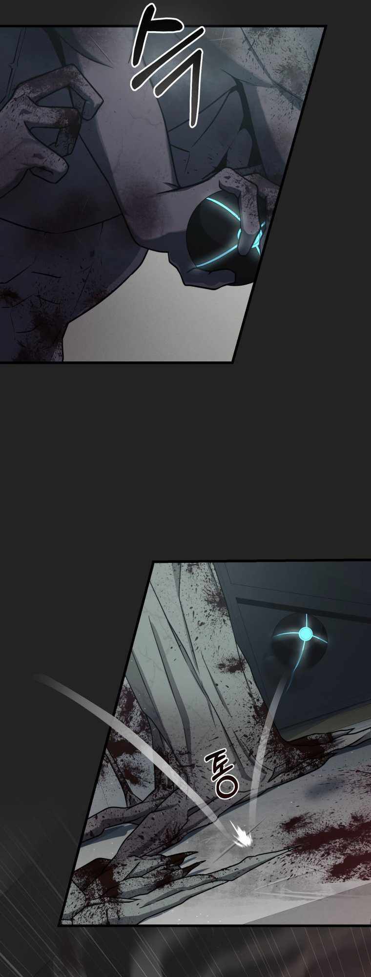 Tôi đã trở thành quái vật không gian - Chapter 0 - Page 84