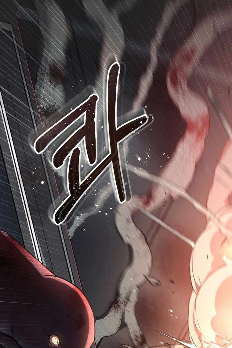 Tôi đã trở thành quái vật không gian - Chapter 0 - Page 85